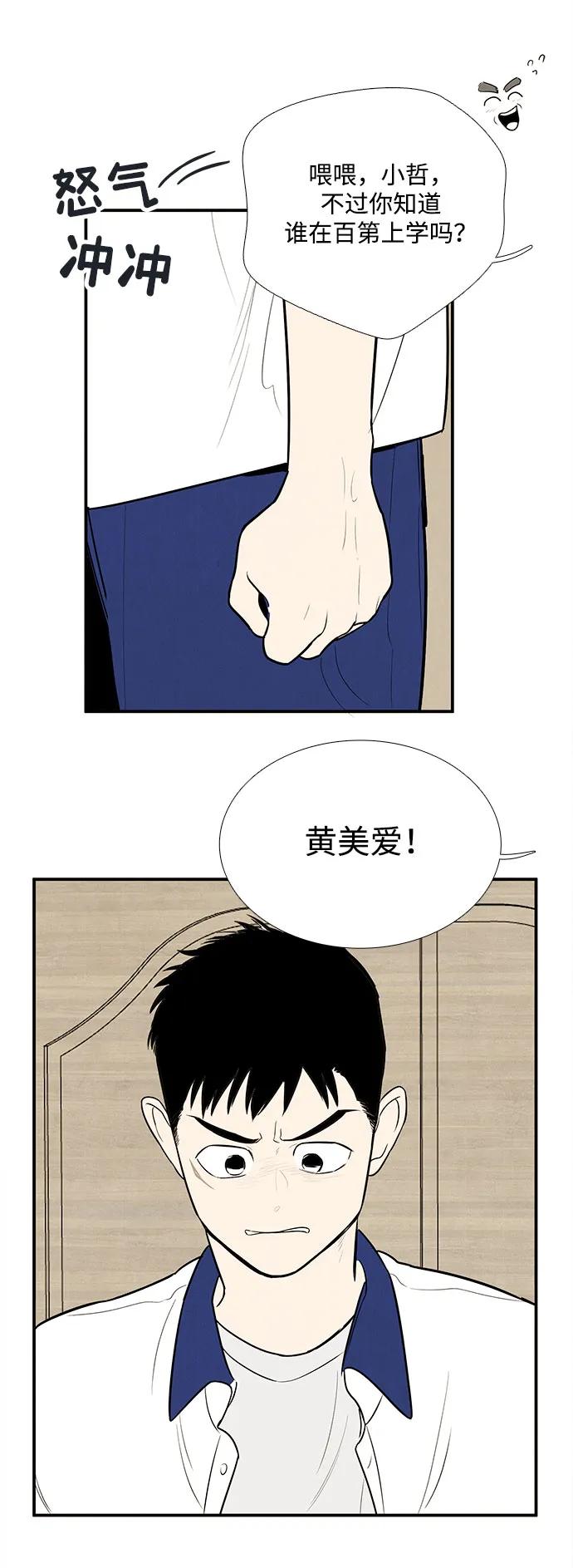 第 131 页