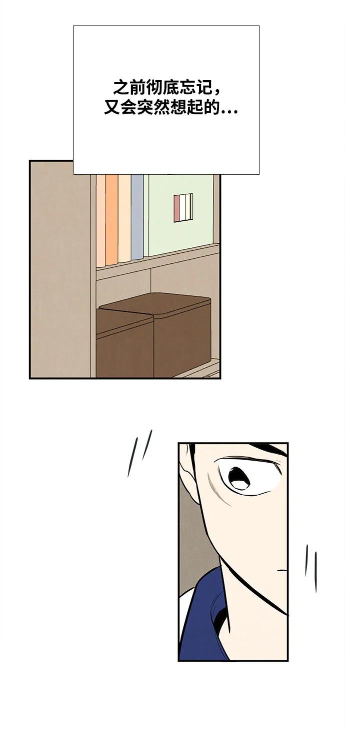 第 133 页