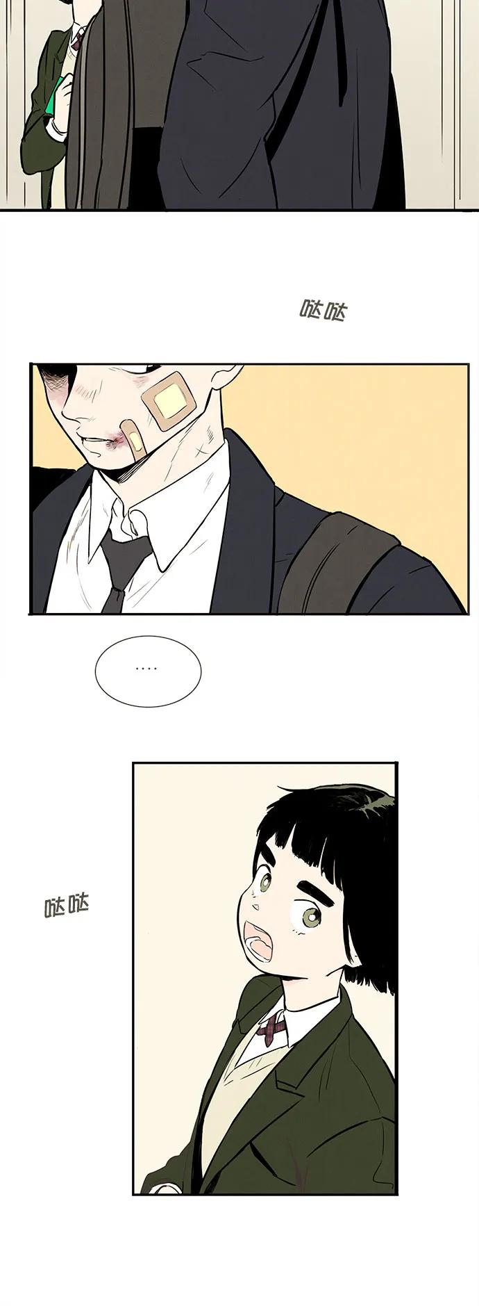 第 140 页