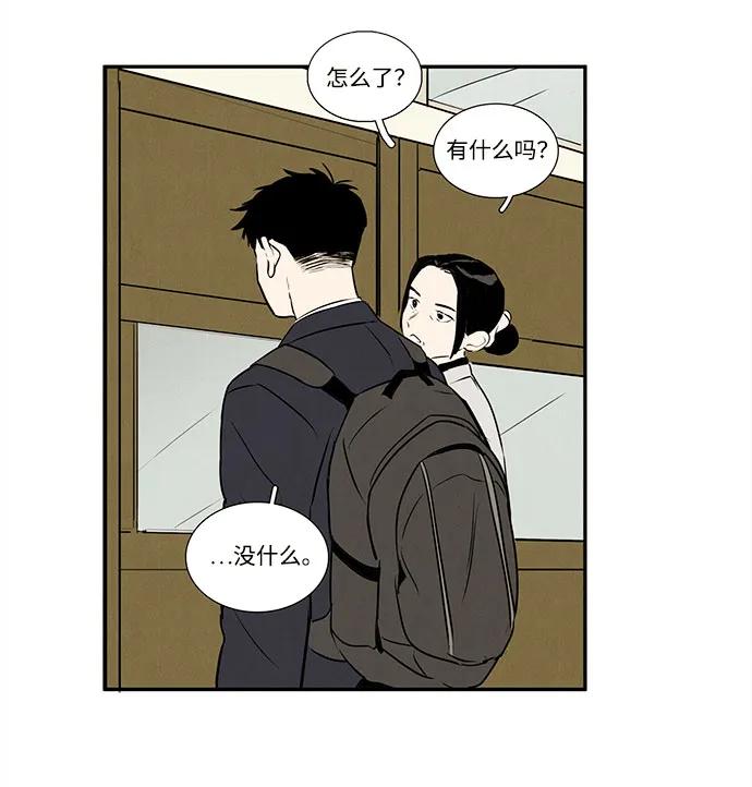 第 142 页