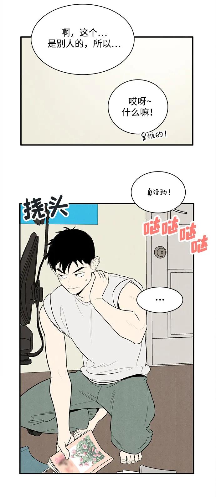 第 145 页