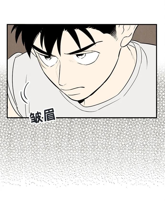 第 146 页