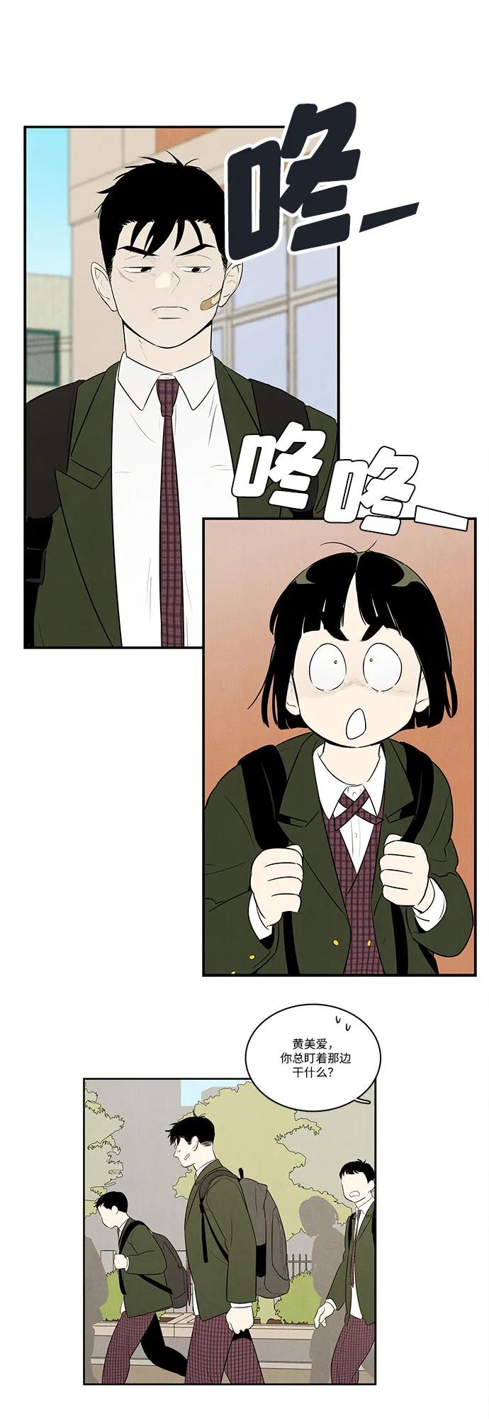 第 147 页