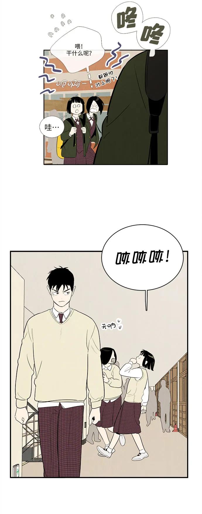 第 148 页