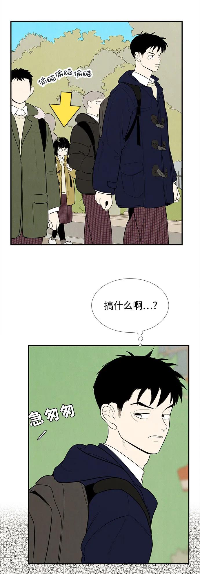 第 149 页