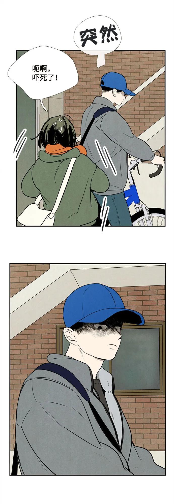 第 151 页