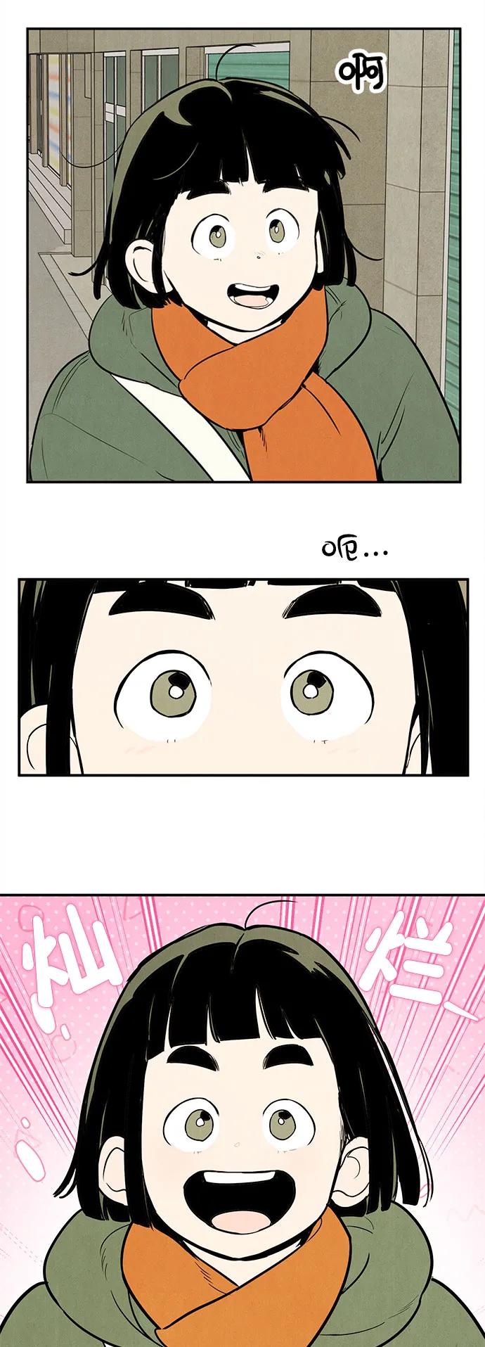 第 152 页
