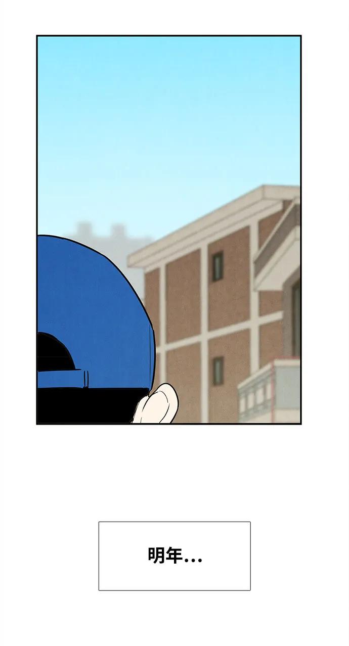 第 156 页