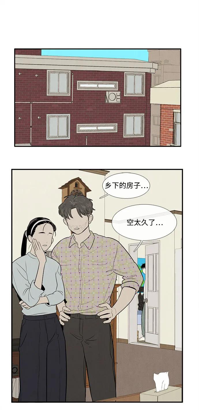 第 157 页