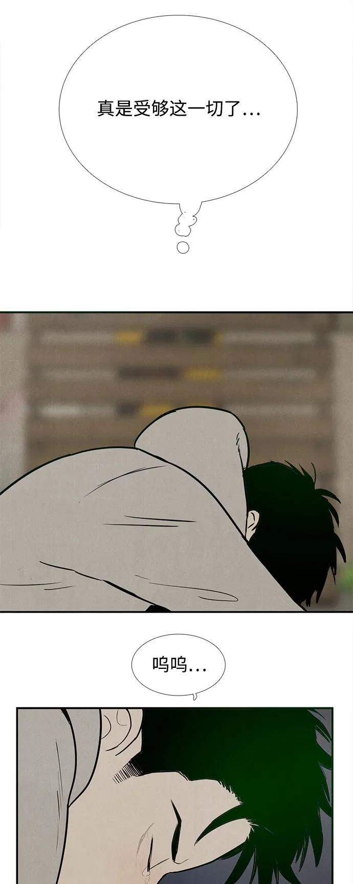 第 169 页