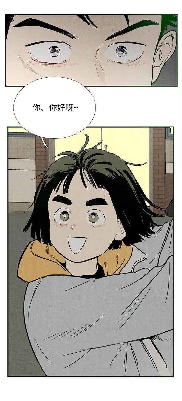 第 171 页