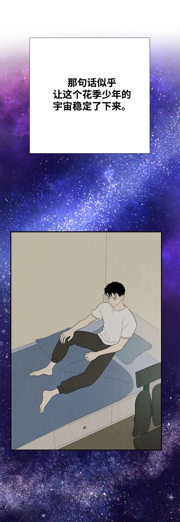 第 175 页