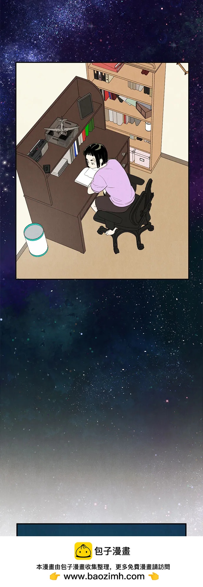 第 176 页