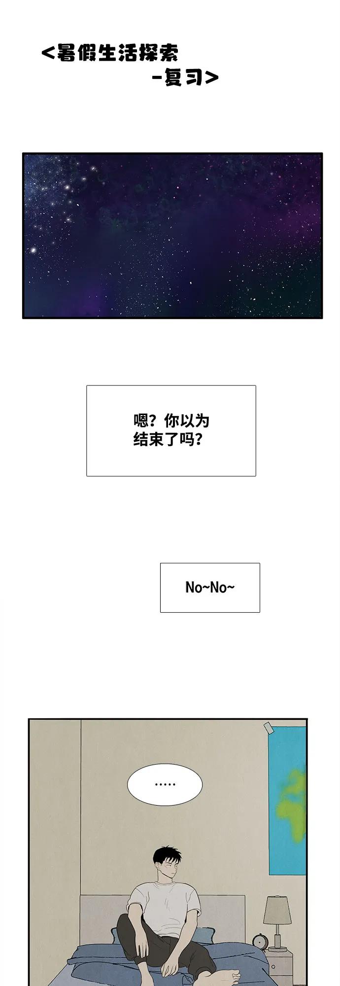 第 178 页
