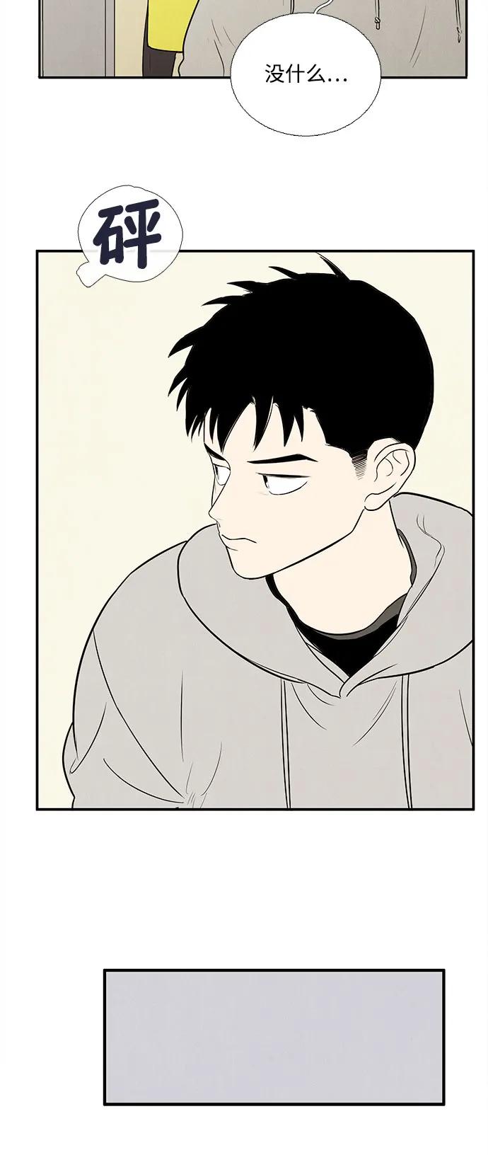 第 182 页