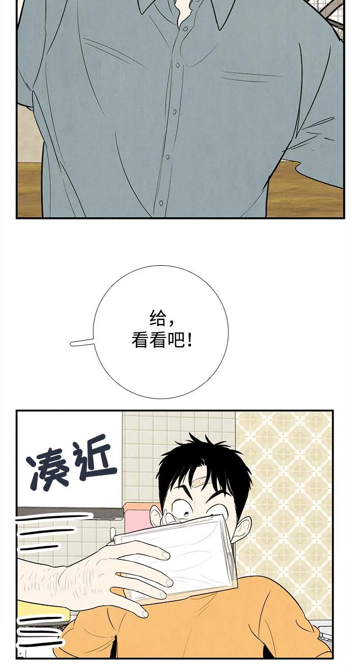 第 189 页