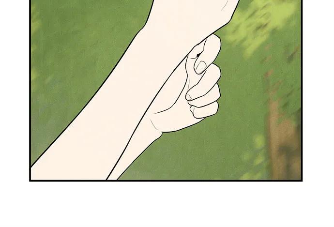 第 197 页