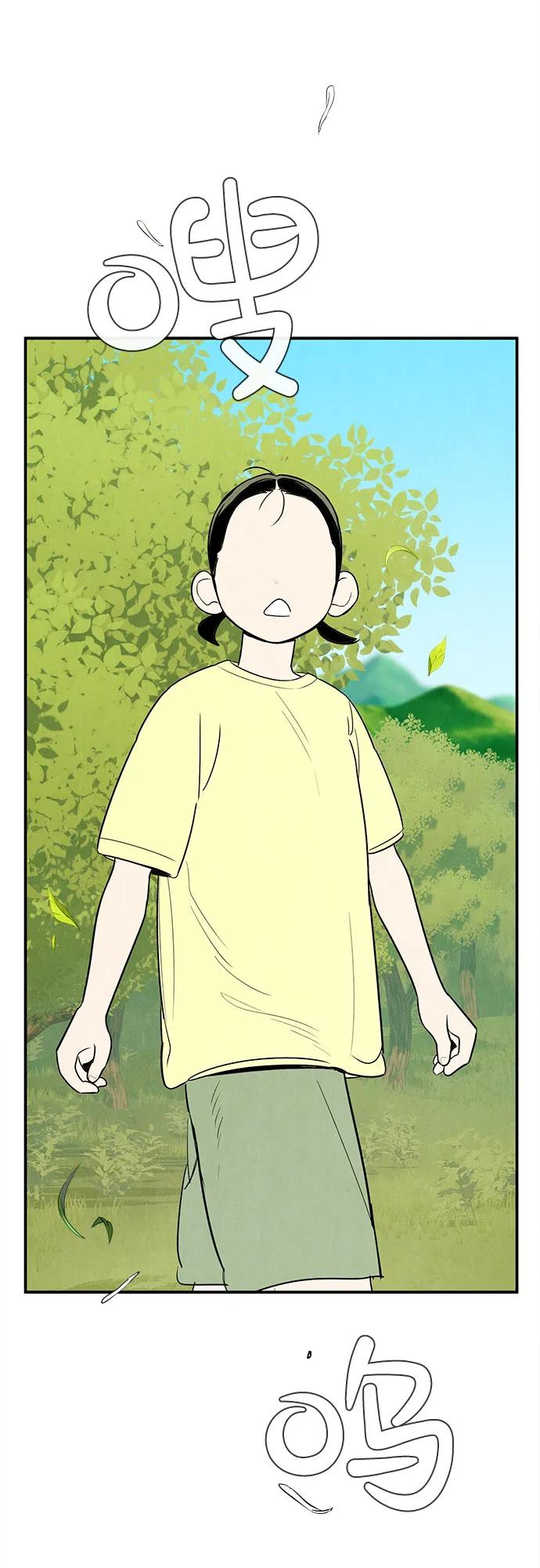第 198 页