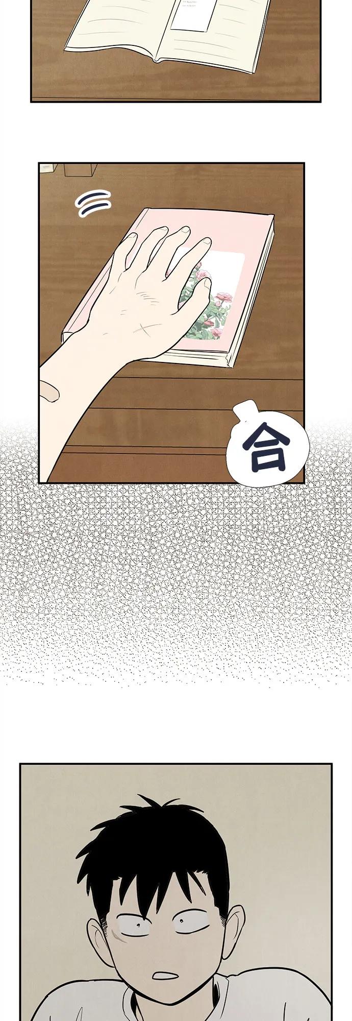 第 202 页