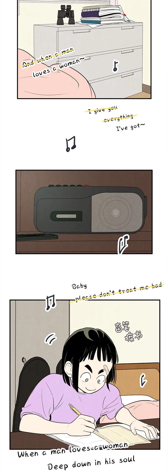 第 205 页