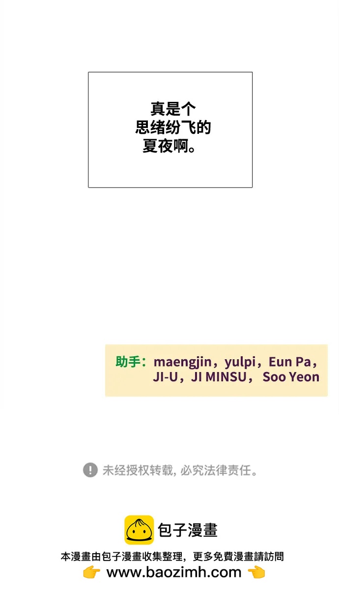 第 208 页