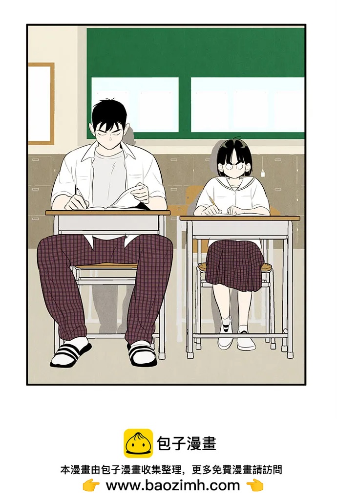第 50 页