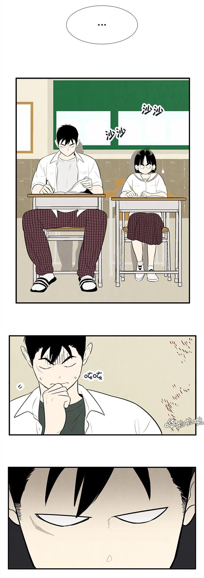 第 55 页