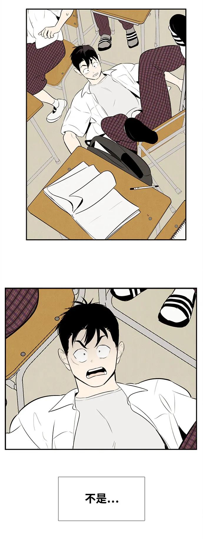 第 60 页