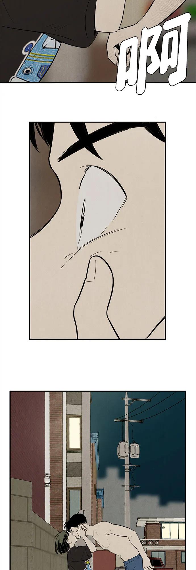 第 89 页