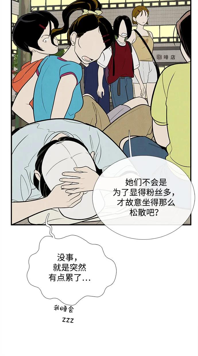 第 103 页