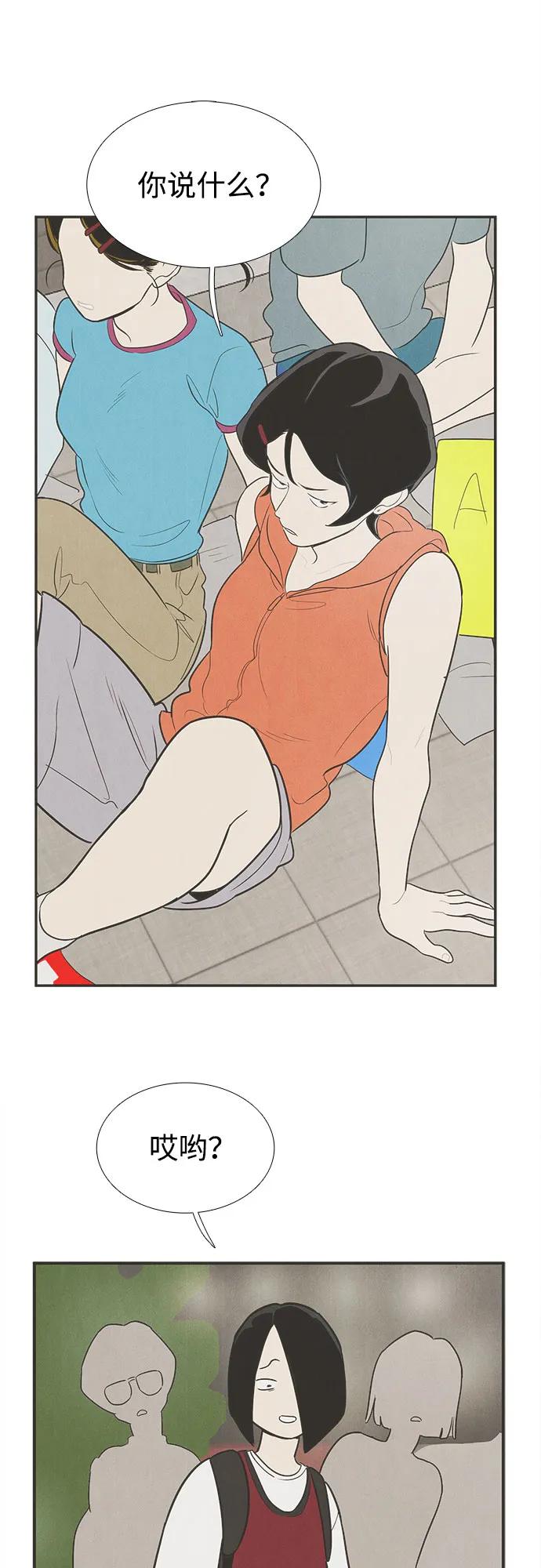 第 104 页