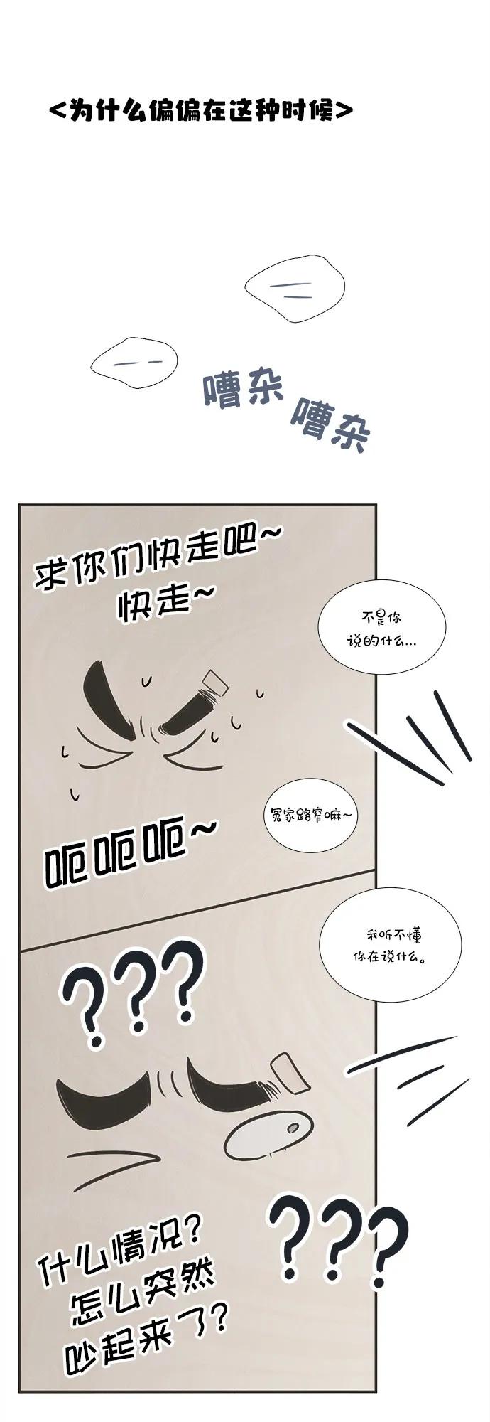 第 106 页