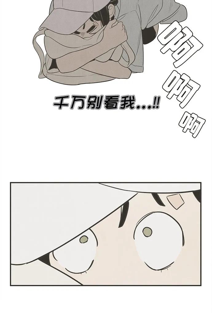 第 108 页