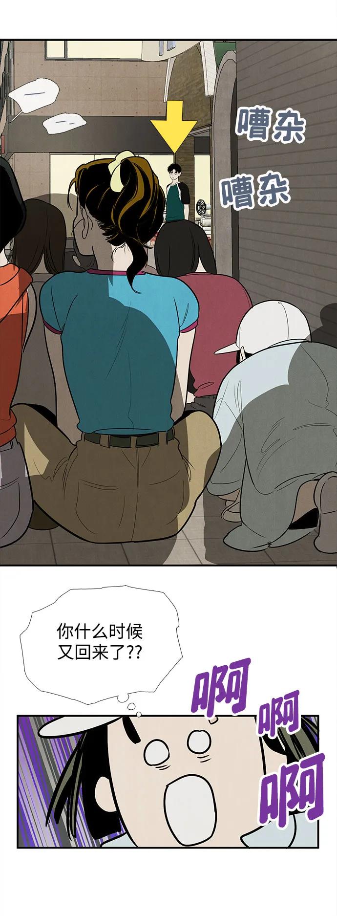 第 109 页