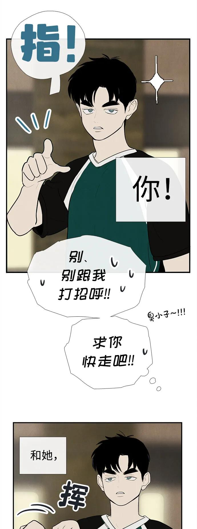 第 110 页