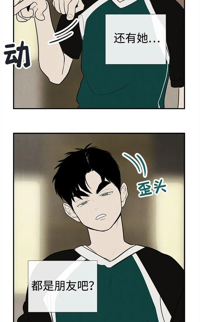 第 111 页