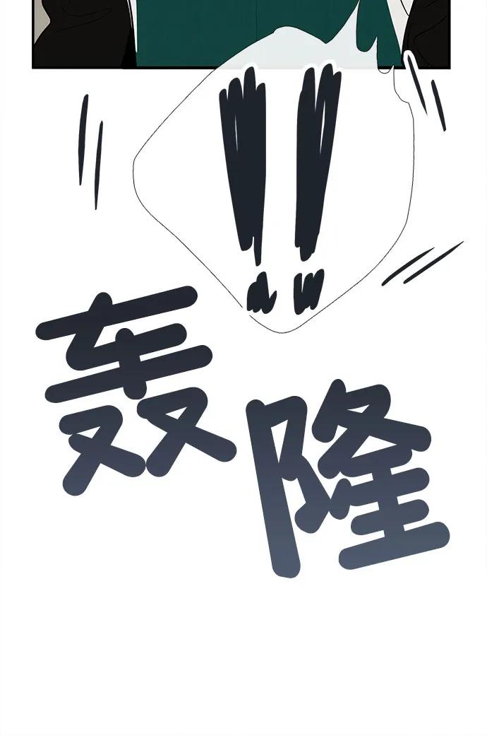 第 112 页