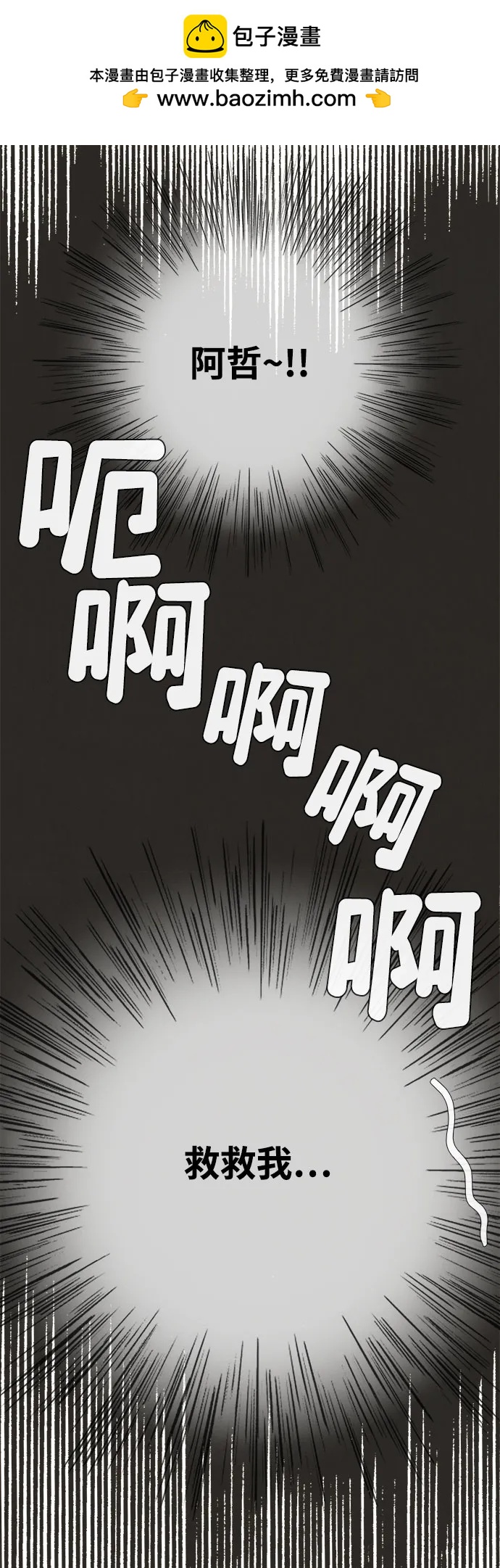 第 114 页
