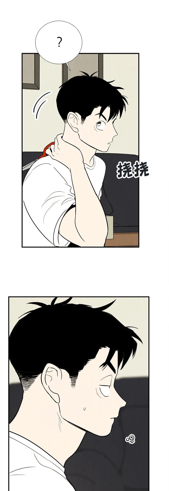 第 116 页