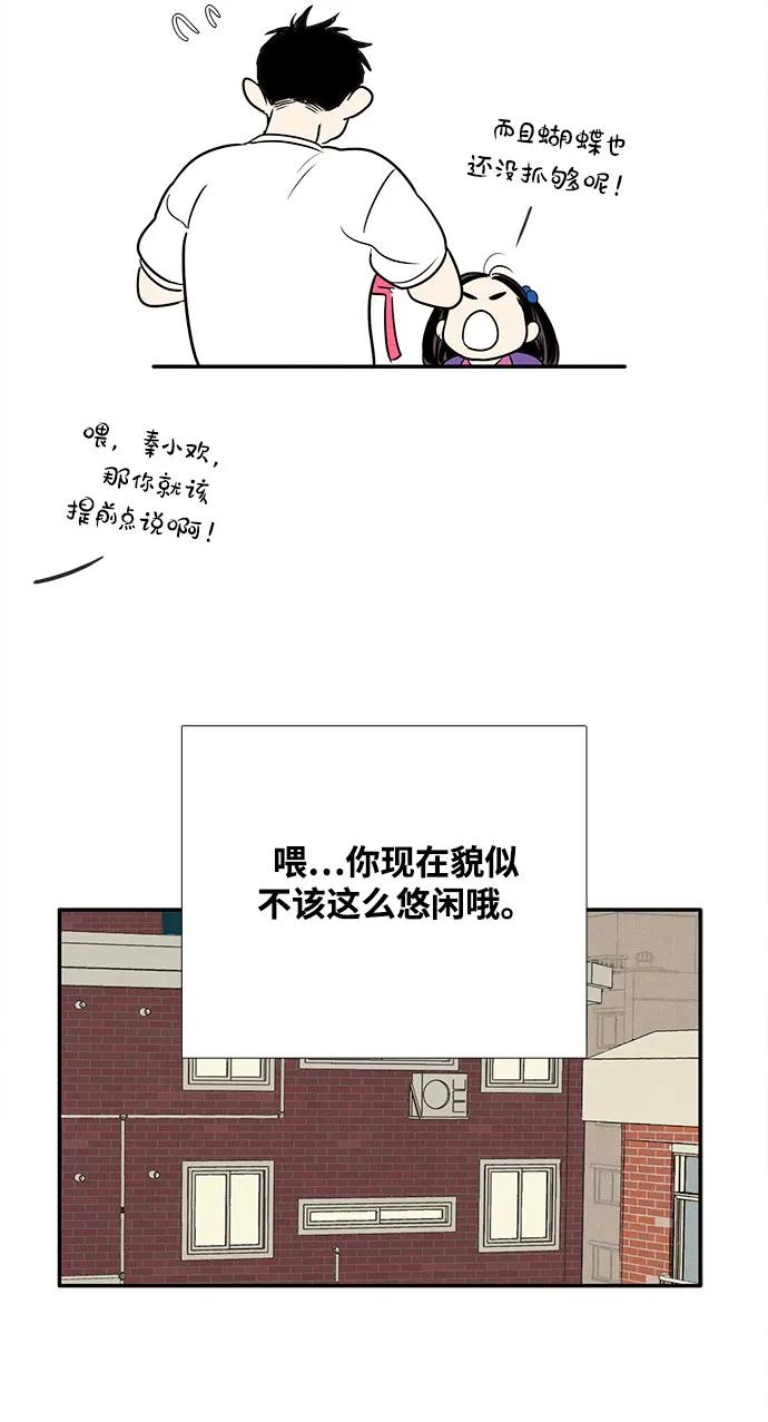 第 118 页