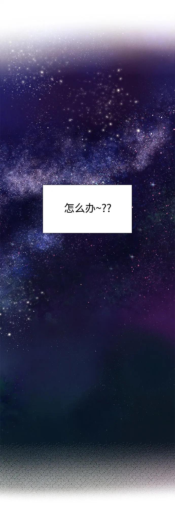 第 119 页