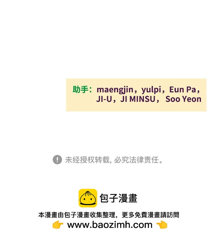 第 120 页