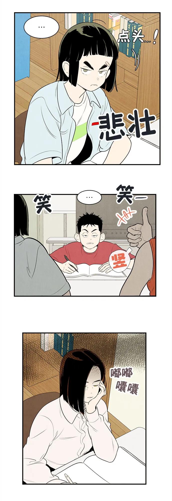 第 41 页