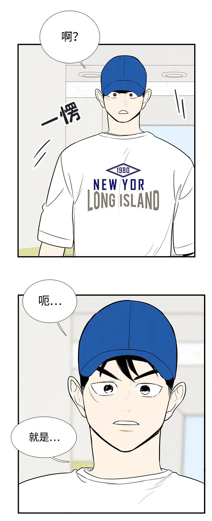 第 63 页