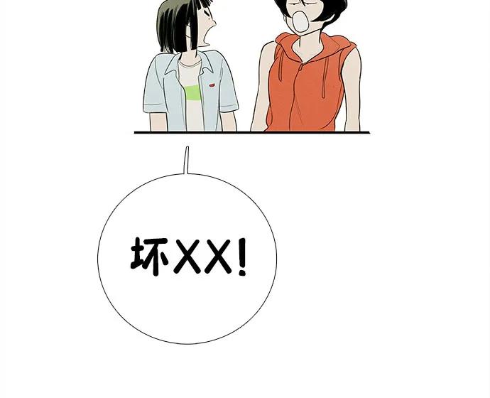 第 83 页