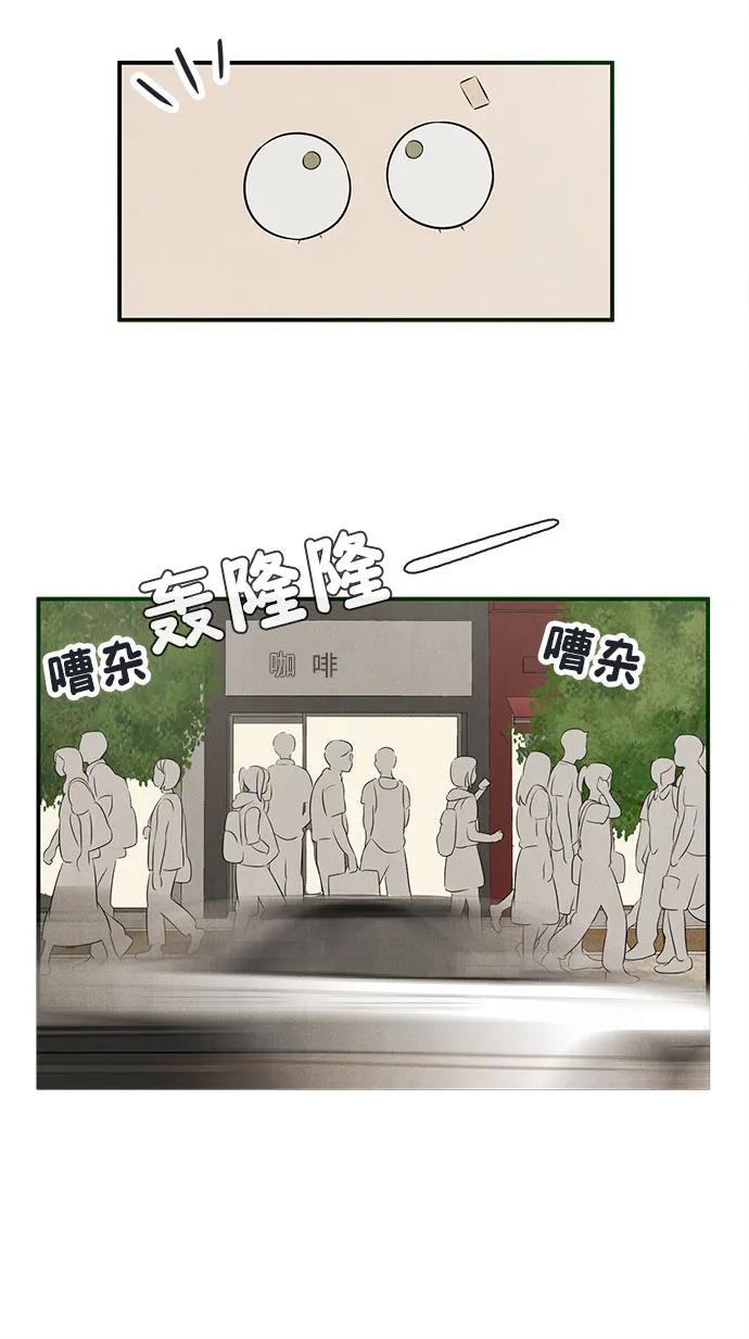 第 87 页