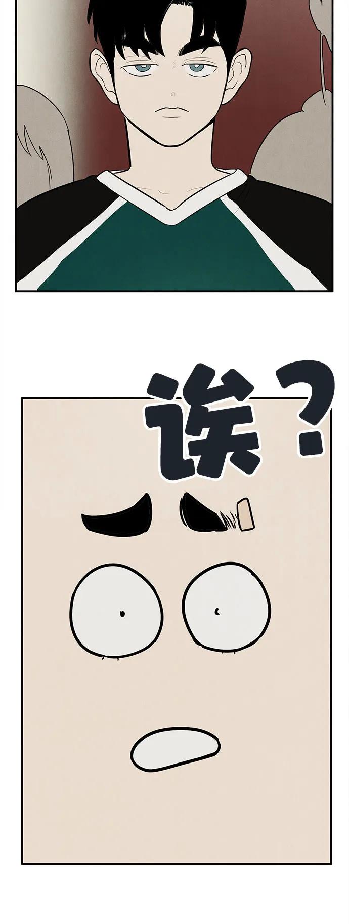第 93 页