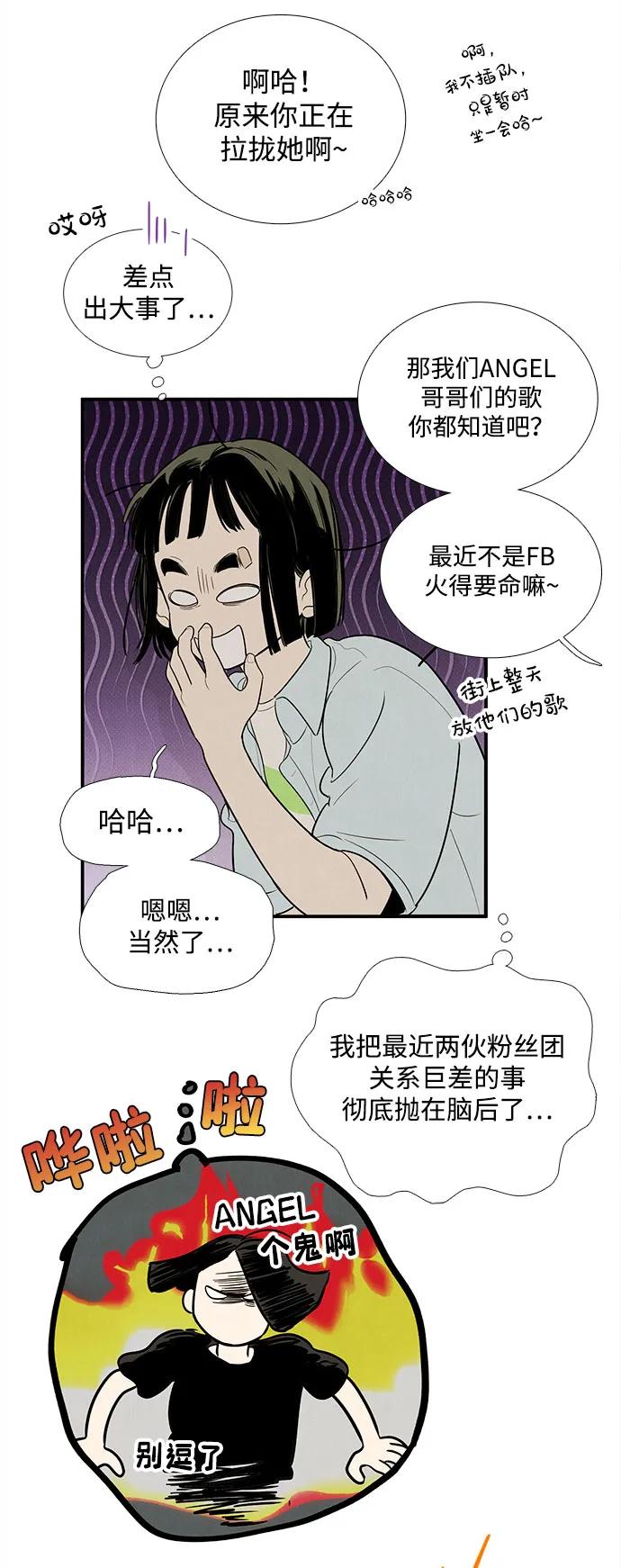 第 96 页