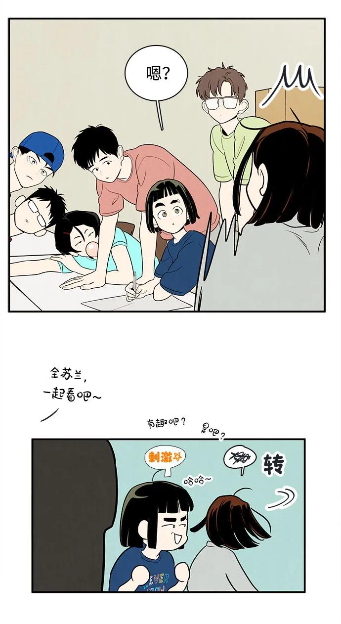 第 51 页