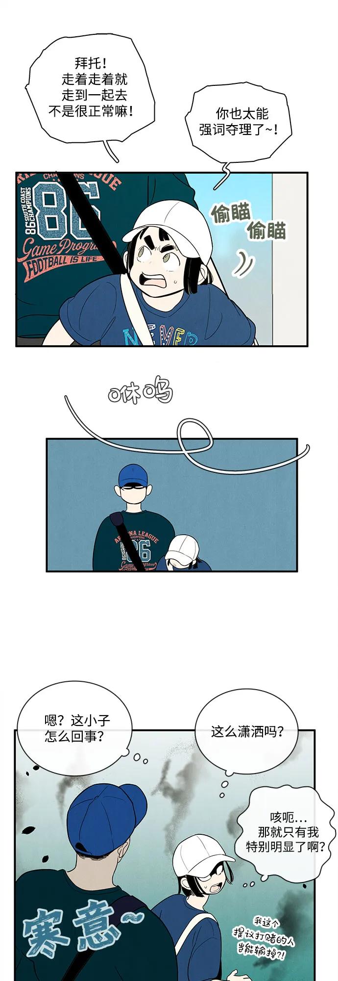 第 62 页